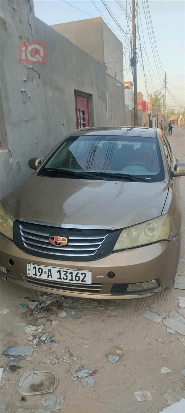 Geely Emgrand EC7 2013 for sale in Iraq - Kufa